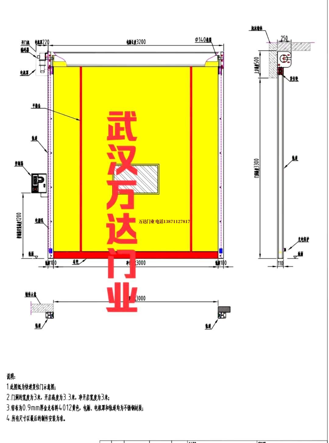 油田镇平管道清洗.jpg